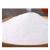 Li, White Washing Powder 2.118kg Super Clean Fresh Non-Phosphorus Washing Powder Family Pack Does Not Hurt Hands Promotion Wholesale