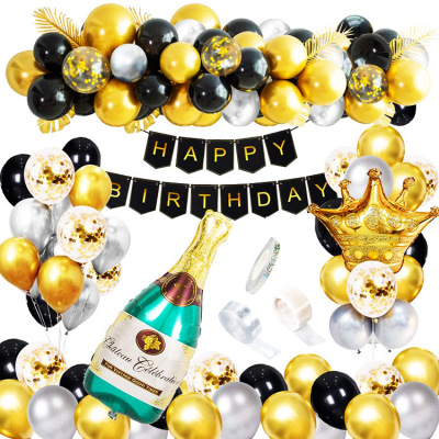 Cross-Border Independent Station Black Gold Party Decoration Balloon Happy Birthday Banner Champagne Foil Crown Balloon Set