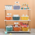 W16-2436 Storage Basket Plastic Pp Stackable Desktop Storage Basket Children Toy Finishing Storage Basket