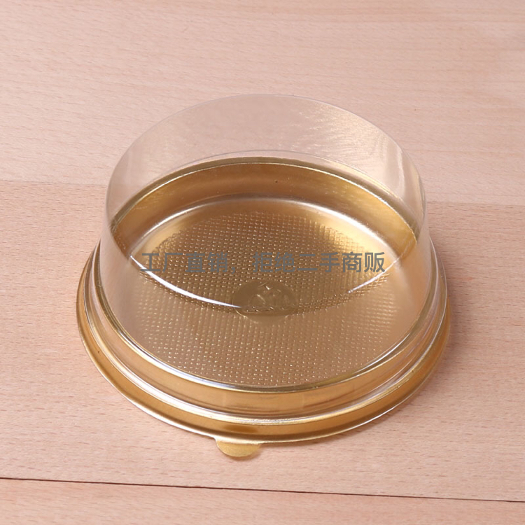 Product Image Gallery