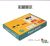 Magnetic Face-Changing Puzzle Children's Educational Magnetic Sticker Toy Early Childhood Education for Baby Book
