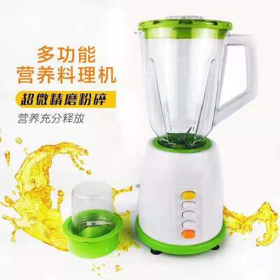 Juicer Household Blender 2 Liter Nutrition Cooking Machine Meeting Sale Gift Juicer Wall Breaking Mixer