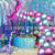 Cross-Border Hot Selling Mermaid Tail Mermaid Balloon Chain Set Rubber Balloons Birthday Party Decoration Balloon