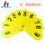 Qinghua Qh20509 Counting Card Primary School Mathematics Calculation Arithmetic Science and Education Instrument 0-10 Card for Students