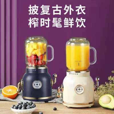 Retro Blender Cooking Machine Juicer Touch Machine Net Red Style Home Cooking Machine Portable Cup Body