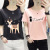 180G No Pilling 2021 Summer New Loose Printed Short-Sleeved T-shirt Women's round Neck Bottoming Shirt Top
