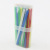 Qinghua QH20514-3 Count Stick Bar Primary School Mathematics Color Children's Oral Arithmetic Demonstration Thin Stick Long