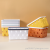 W16-2444 Rectangular Storage Basket Plastic Pp Diamond Pattern Layering Storage Basket Toy Box Storage Basket