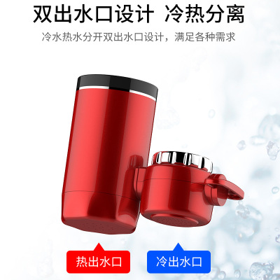 Installation-Free Electric Faucet Heater Quick-Heating Instant Connection Tap Water Household Factory