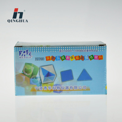 Qinghua Science and Education Geometric Shape Primary School Mathematics Teaching Aids Science and Education Instrument Area Volume Calculation Large Quantity Price Can Be Discussed