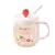 Summer Beverage Cup Fresh Strawberry Cup with Straw Office Heat-Resistance Glass Student Girlfriends Water Cup One Piece Dropshipping