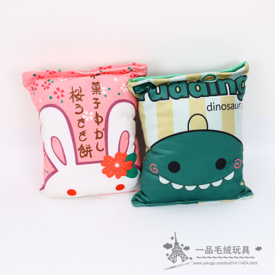 Cute Creative Instagram Mesh Red One Big Bag Snack Pillow Cherry Blossom Rabbit Dinosaur Plush Toy Carrot Ragdoll