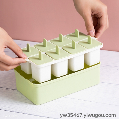 J52-0332 8 Grid Ice Tray Box with Bottom Ice Tray Ice-Cream Mould Ice Tray Ice-Cream Mold Homemade DIY Popsicle