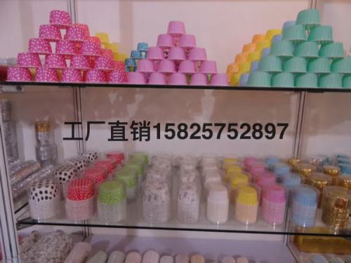 cake Paper Cake Cup Baking Packaging Roll Cup Curling Cup Laminating Cup Disposable Cake Mold Cake Bottom Tray