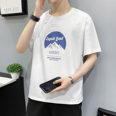 Summer Men's Casual Short-Sleeved T-shirt Korean Fashion Men's Shirt Handsome round Neck Loose T-shirt Boys Sports T-shirt