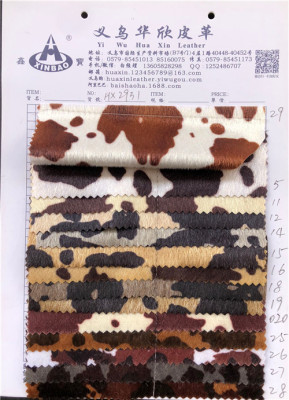 [Hua Xin Leather] Imitation Horse Hair Series Hx2931 Is a Special Material