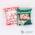 Cute Creative Instagram Mesh Red One Big Bag Snack Pillow Cherry Blossom Rabbit Dinosaur Plush Toy Carrot Ragdoll