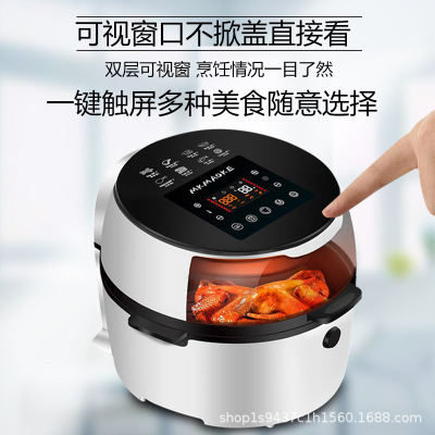 Visual Air Fryer Household Large Capacity Deep Frying Pan Automatic Stir-Frying Chips Machine Oven Factory