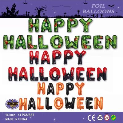 Halloween Decoration Aluminum Film Balloon Happy Halloween Happy Halloween Aluminum Foil Letter Balloon Set