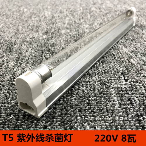 t5 uv sterilization lamp rmb disinfection cabinet uv ozone-containing mite removal disinfection lamp 220v8w30cm bracket