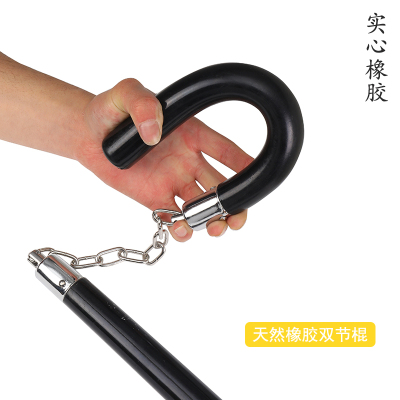 Natural Rubber Nunchaku Bruce Lee Two-Section Stick Practice Nunchucks Practice Two-Section Stick Practice Performance Stick