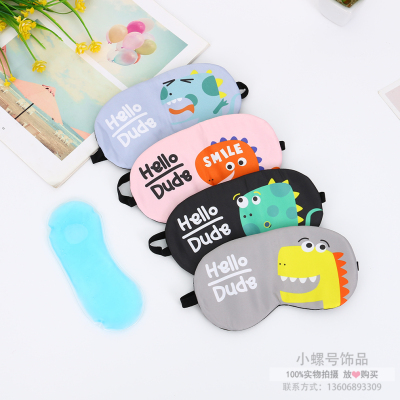 Manufacturer Customized Ice Compress Sleeping Eye Mask Shading Relieve Eye Fatigue Eye Protection for Sleep Children Cartoon Student Eye Mask