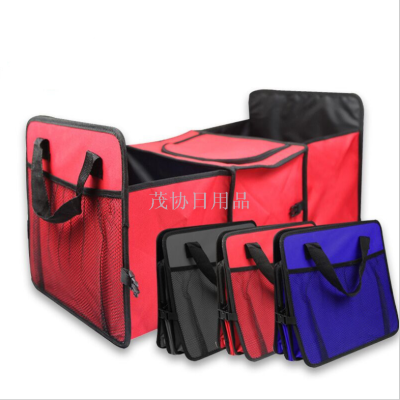 Car Trunk Storage Bag Ice Pack Shopping Bags Car Trunk Insulation Large Bag Insulation Storage Bag