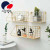 Punch-Free Wall Storage Rack Bedside Bedroom Wall-Mounted Basket Kitchen Bathroom Wall Artifact Storage Rack