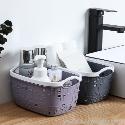 W16-2450 Storage Basket Plastic Pp Beauty Salon Face Washing Supplies Finishing Storage Basket Stackable Hollow Frame