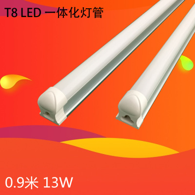 T8 Lamp Led 0.9 M Fluorescent Lamp Integrated Aluminum Tube Square T8 Tube Support