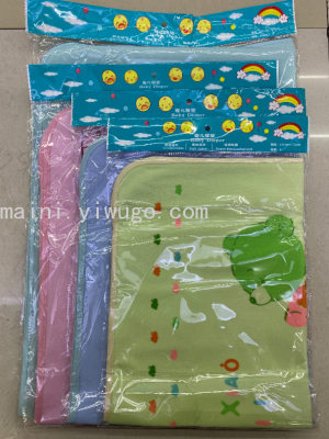 Towel Urine Pad Towel Material Diaper Pad