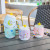 Unicorn Phone Holder Water Cup Ins Style Cartoon Cute Children Milk Cup Fresh Couple Mug