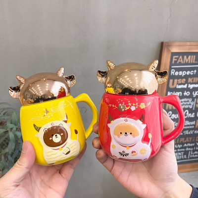 Niunian Cartoon Porcelain Mug with Lid Sealed Leak-Proof Cup of Tea Water Male and Female Student Gift Couple Cup