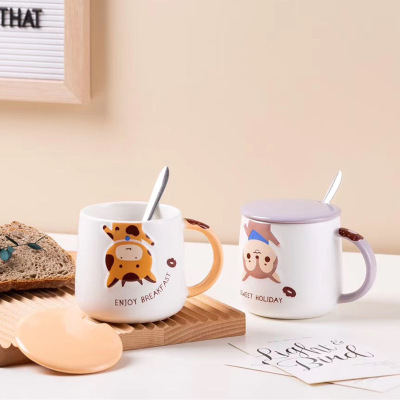 Cute Cartoon Frosted Big Belly Cup Ceramic Cup Creative Mug Business Office Water Cup Student Cup Can Be Sent on Behalf