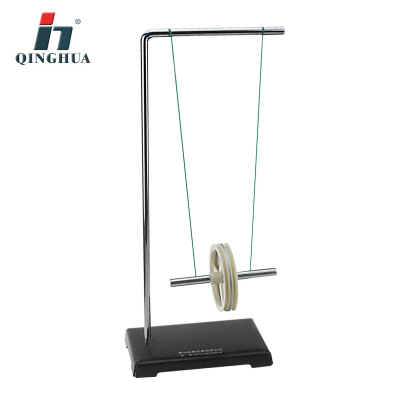 Qinghua 21033 Rolling Pendulum Middle School Physical Mechanics Kinetic Energy Potential Energy Conversion Mechanical Energy Transformation Experimental Science and Education Instrument