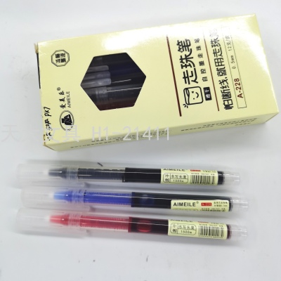 Signature Pen Ballpoint Pen Water-Based Paint Pen Straight-Liquid Signature Pen