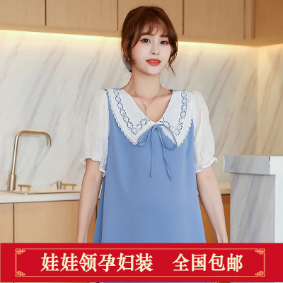 Maternity Dress  Colorblock Short Sleeve Doll Collar Chiffon Dress Loose Dress Summer Western Style Maternity Dress