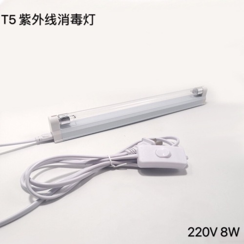 t5 uv disinfection lamp 220v8 watt with ozone high boron tube sterilization lamp mite removal uv disinfection lamp
