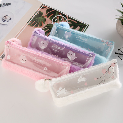 Transparent Large Capacity Plush Pencil Bag Korean Style Online Influencer Cute Good-looking Girl's Heart Stationery Box
