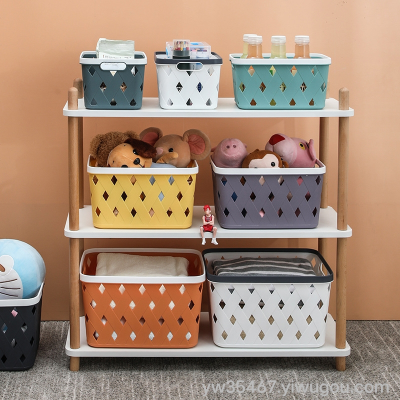 W16-2444 Rectangular Storage Basket Plastic Pp Diamond Pattern Layering Storage Basket Toy Box Storage Basket