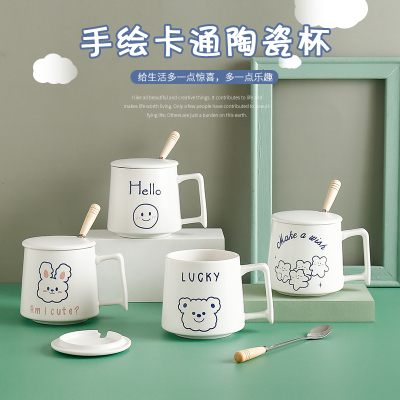 Cartoon Cute Couple Cup Korean Ins Style Ceramic Cup Personal Household with Cover Spoon Simple Mug Girl