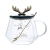 Nordic Style Gold Plated Antlers Transparent Glass with Cover Spoon Diamond Mug Office Drinking Glass Gift Customization