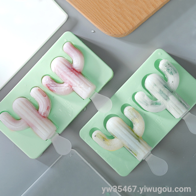 Y86-YJ014 Cactus Ice Cream with Lid Handmade DIY Ice Lollipop Mould Ice Tray Ice Box Fruit Ice Cream Ice Tray