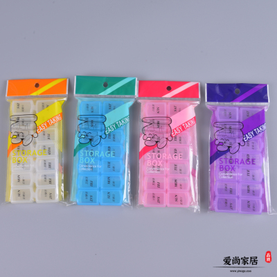 X10-R581 Medicine Box Packaging Classification Medicine Grid Small Medicine Box Medicine Daily with Health Care Products Storage