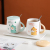 Cartoon Animal Relief Mug Cute Funny Girl Heart Ceramic Cup Office Couple Water Cup Custom Logo