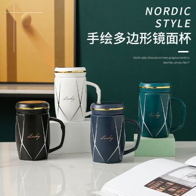 Cross-Border Foreign Trade Ceramic Water Cup Nordic Simple Geometric Mug with Lid Mirror Cup Office Household Coffee Cup