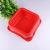 Portable Square Pet Bowl Non-Slip Leak-Proof Pet Bowl Multi-Color Optional Dog Edible Bowl Quality Assurance