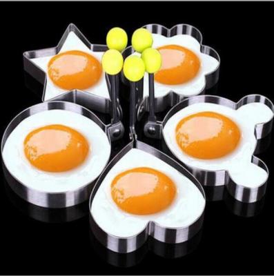 Kitchen Thickened Stainless Steel Omelette Maker Fried Egg Model Mold Poached Egg Abrasive Tool Egg Frying Pan