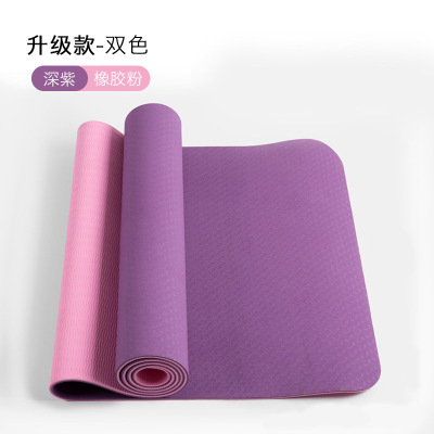 TPE Yoga Mat Thicken Gymnastic Mat Custom Body Line Skipping Rope Mat Two-Color Non-Slip Dance Mat