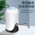 Automatic Water Dispenser Bottled Water Electric Pumping Water Device Water Dispenser OEM American Argentina Household Kitchen Small Appliances
